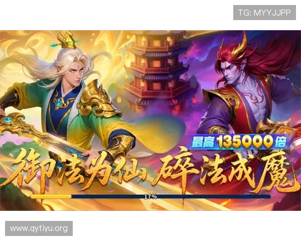 神殿世界杯竞猜攻略：详细解析赛事规则与最佳投注策略助你轻松赢取丰厚奖励