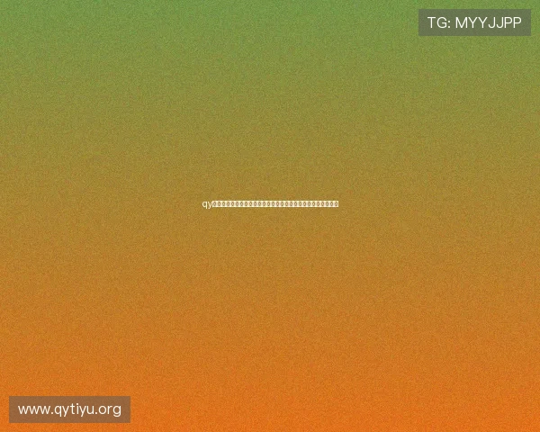 qy千亿体育为体育产业链上下游企业提供全方位的合作与发展机会 qy千亿体育为体育产业链上下游企业提供全方位的合作与发展机会