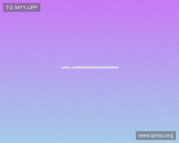 qy球友会app官网常见问题解答提供详细解决方案帮助新手快速上手使用平台功能 qy球友会app官网常见问题解答提供详细解决方案帮助新手快速上手使用平台功能